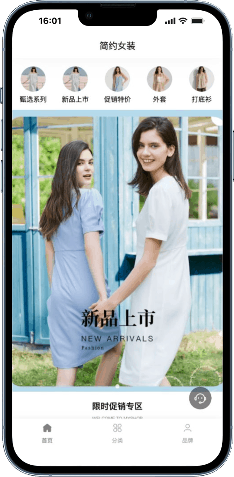 设计师作品集小程序案例 - 图图橱窗