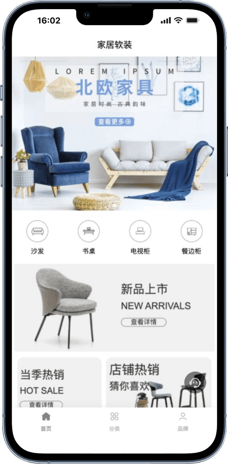 摄影师品牌小程序案例 - 图图橱窗