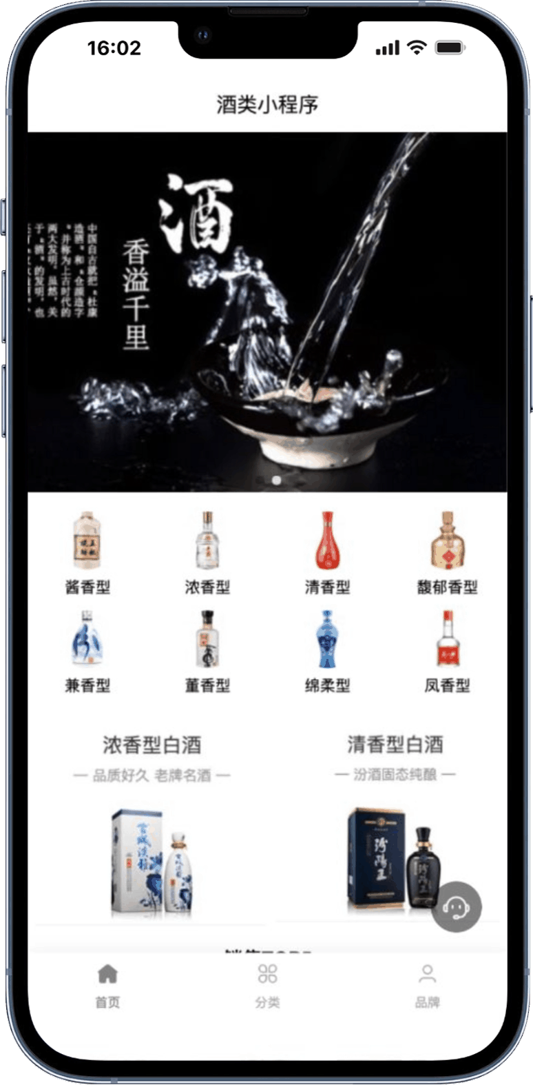 作品集小程序模板 - 图图橱窗